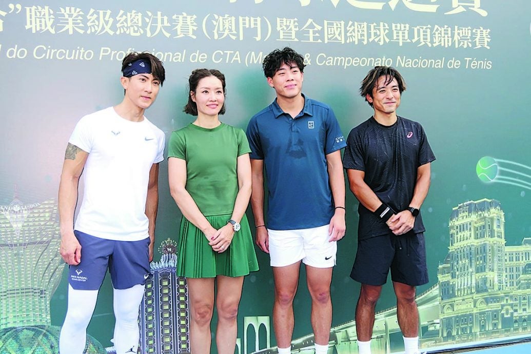 飞轮海合体有望? 吴尊4字巧妙回应