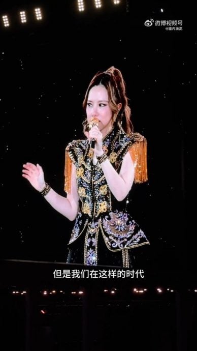 香港5级大火|邓紫棋提灾情失控爆哭　泪喊：要努力好好活着