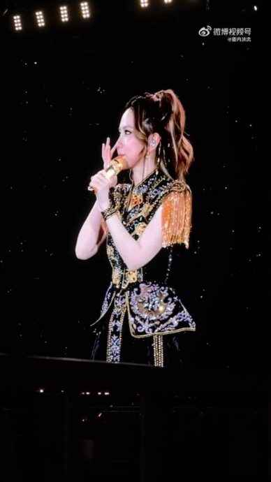 香港5级大火|邓紫棋提灾情失控爆哭　泪喊：要努力好好活着