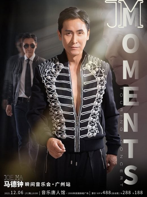 香港5级大火｜郑秀文感无助悲痛 泪水中为灾民祈祷 