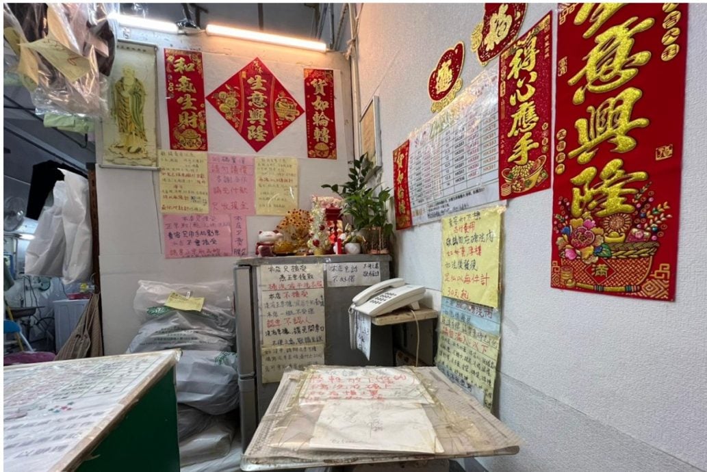 香港五级大火/店家头七悼念老街坊 “有些顾客永远见不到了”