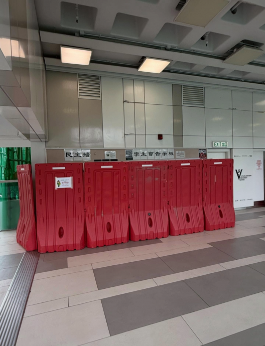 香港宏福苑大火 浸大学生会悼念字句遭围封 校方要求学生会停运