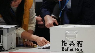 香港立法会选举 | 投票率31.9%比上届高 亲中民建联成大赢家