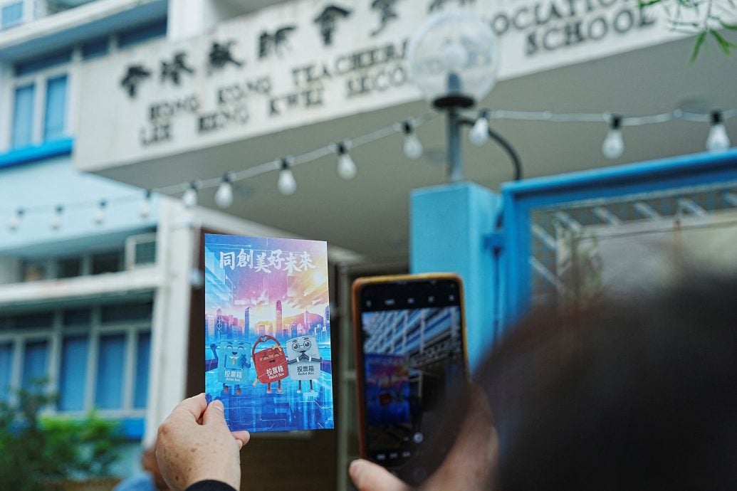 香港立法会选举 半天投票率19.57% 4人涉煽惑罢投被捕