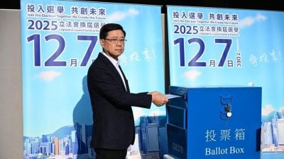 香港立法会选举   半天投票率19.57%