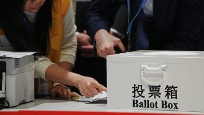 香港立法会选举投票率31.9%　历届第二低