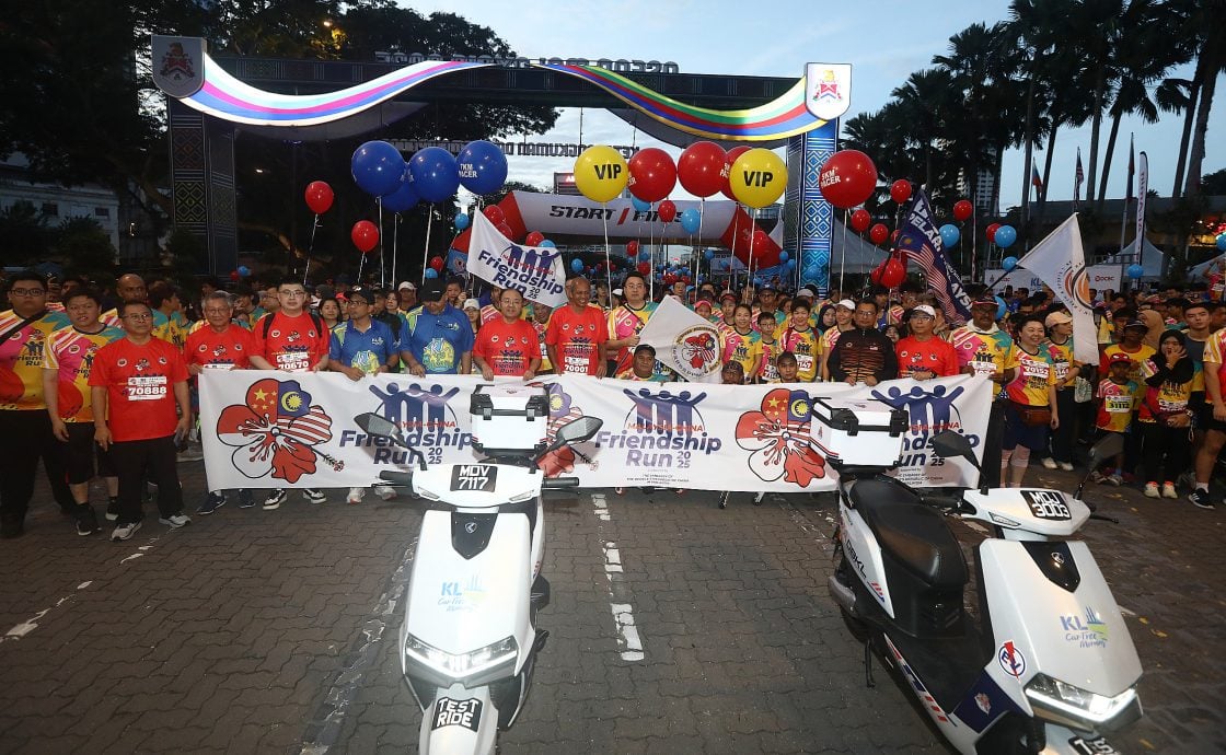 马中友好协会:2025年马中友谊跑