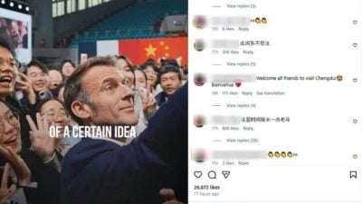 马克龙发访华视频 以中文感谢中国热情接待