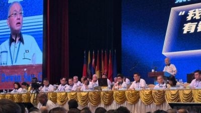 8300万追税未解决  魏家祥：2拉曼大学或须缴税2000万！