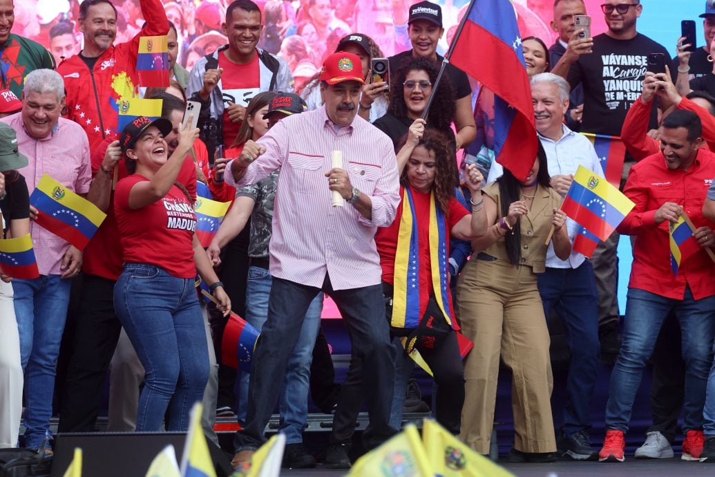 马杜罗:委内瑞拉拒绝“奴隶式和平”