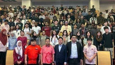 MSU 2协会联办研会  提升学生防校园霸凌