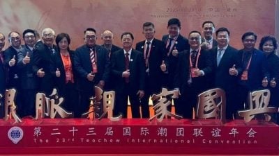 助港宏福苑灾黎   马潮联会捐5.2万