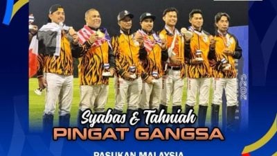 东运会马球|克服伤兵满营困境   大马挫菲夺铜牌