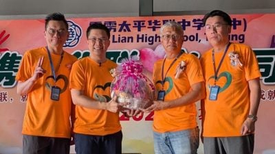 黄家和：明年分阶段展开   1千万提升太平湖公园