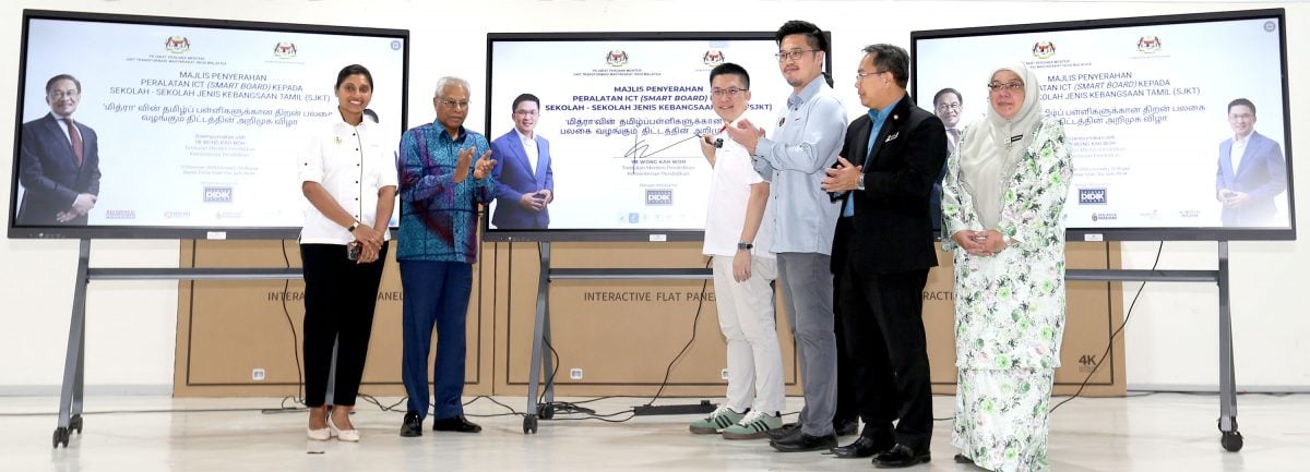 黄家和：政治人物议员网红等 入校须先经教局审批