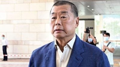 黎智英案下周一宣判