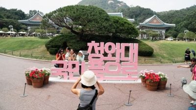 龙山时代结束 韩总统办公室开始迁回青瓦台