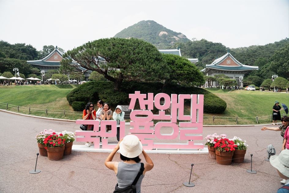 龙山时代结束 韩总统办公室开始迁回青瓦台