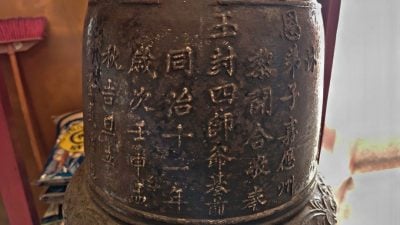 星角摄 | 老庙文物雕工细致