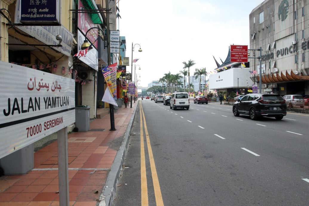 (供星洲网)NS芙蓉/2026旅游年推介礼+梅花跑登场 严端路、兴都庙路周五起封路