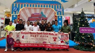 周末快到芙新城永旺商场  捐血还能赢旅游配套