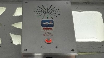 小学厕所AI系统防霸凌