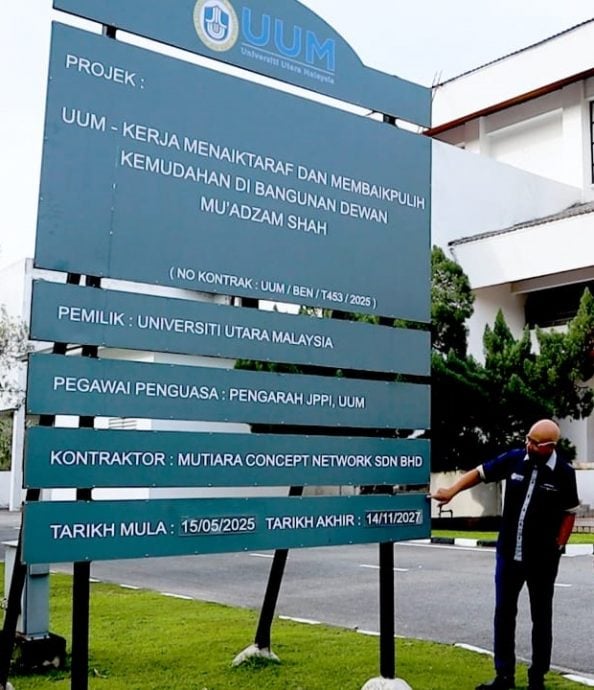 (全国版)北大:已在12月1日决定