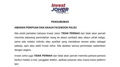 “不会索个资汇款”   柔佛投资：提防假账号