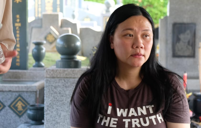 (全国版)赵明福家属文告