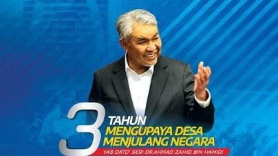 阿末扎希:团结政府施政3年 成功重整国家方向 恢复公众信心