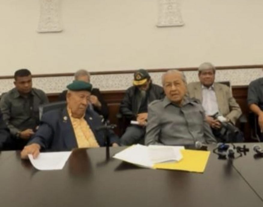 （全国版）马哈迪联同大马国防卫队退役军人强烈反对马美协议。