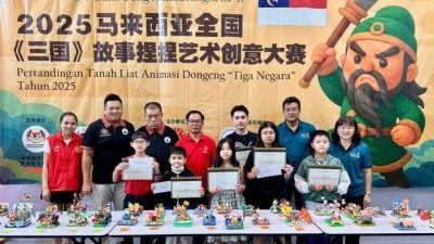 《三国》动漫粘粘土大赛   公开组陈依心夺冠