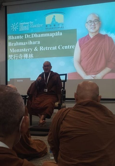 （古城版）《身心观照：佛教视角下的修持》系列禅修活动