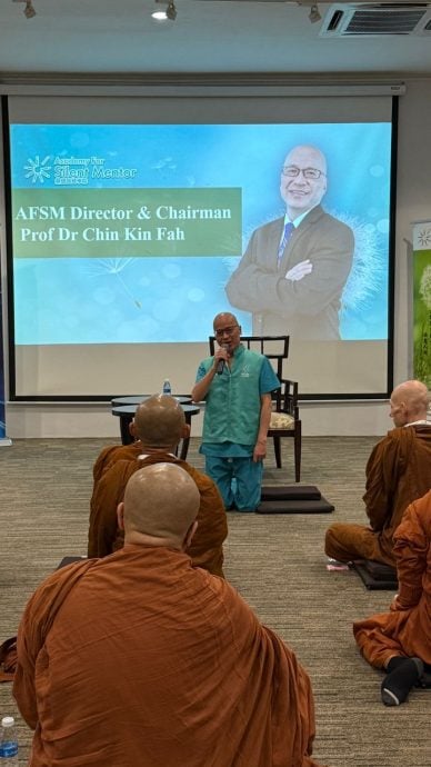 （古城版）《身心观照：佛教视角下的修持》系列禅修活动