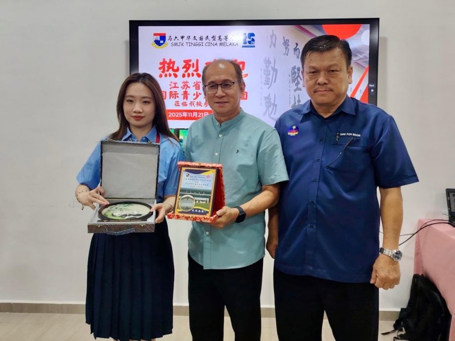 (古城版)中马国际青少年交流活动“友城绘”