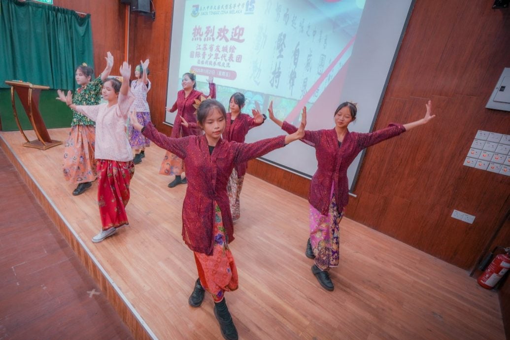 (古城版)中马国际青少年交流活动“友城绘”