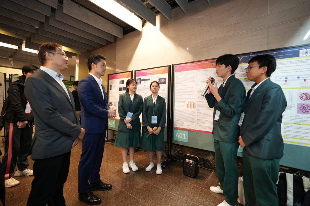 (古城版)培中学生参加《2025台北国际青年科学论坛》