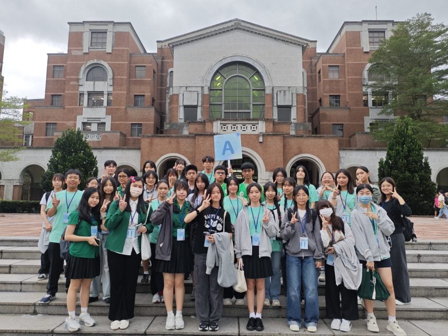 (古城版)培中学生参加《2025台北国际青年科学论坛》