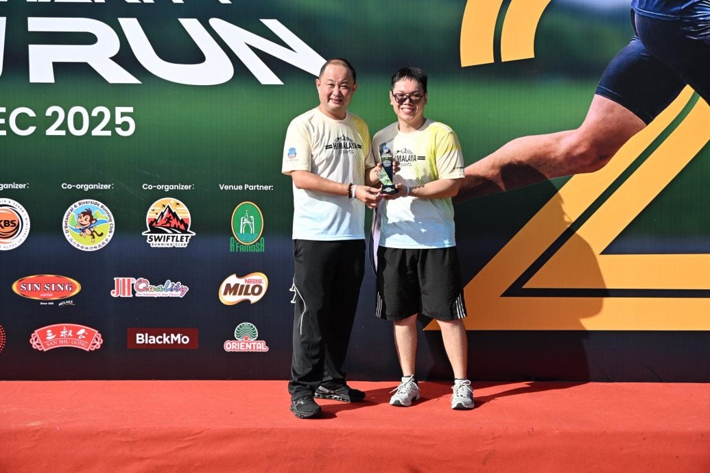 (古城版)培智校友会义跑