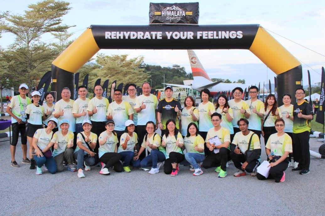 (古城版)培智校友会义跑