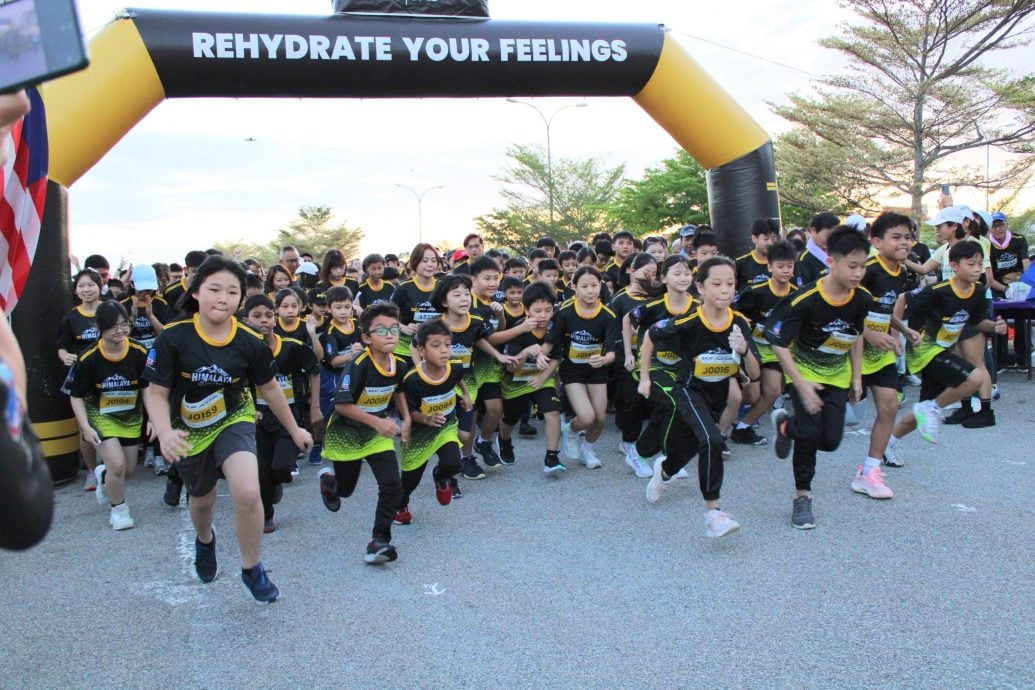 (古城版)培智校友会义跑