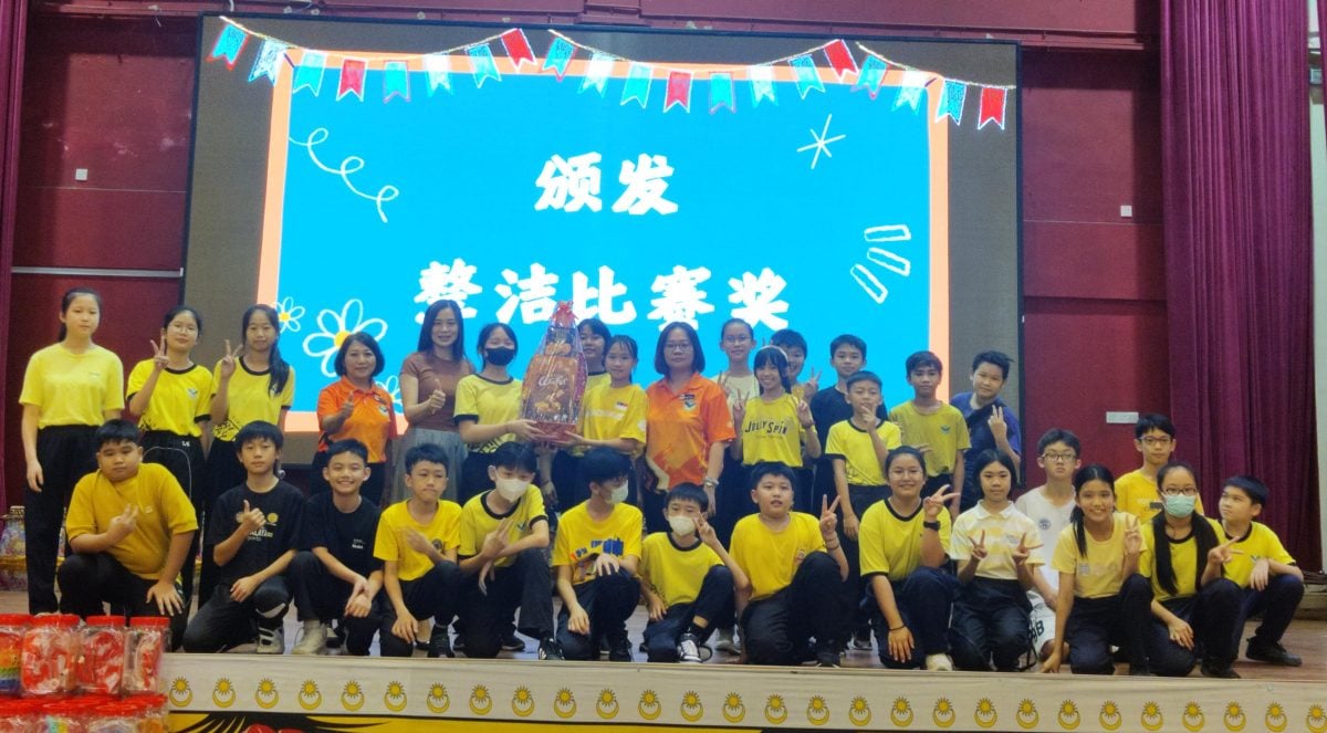  （古城版）培风第一华文小学儿童节