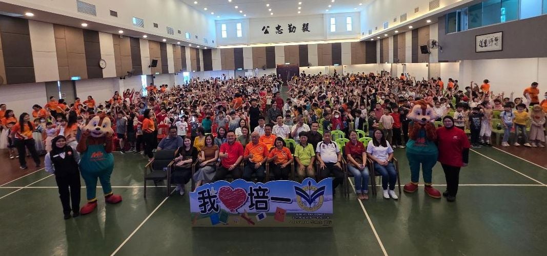  （古城版）培风第一华文小学儿童节