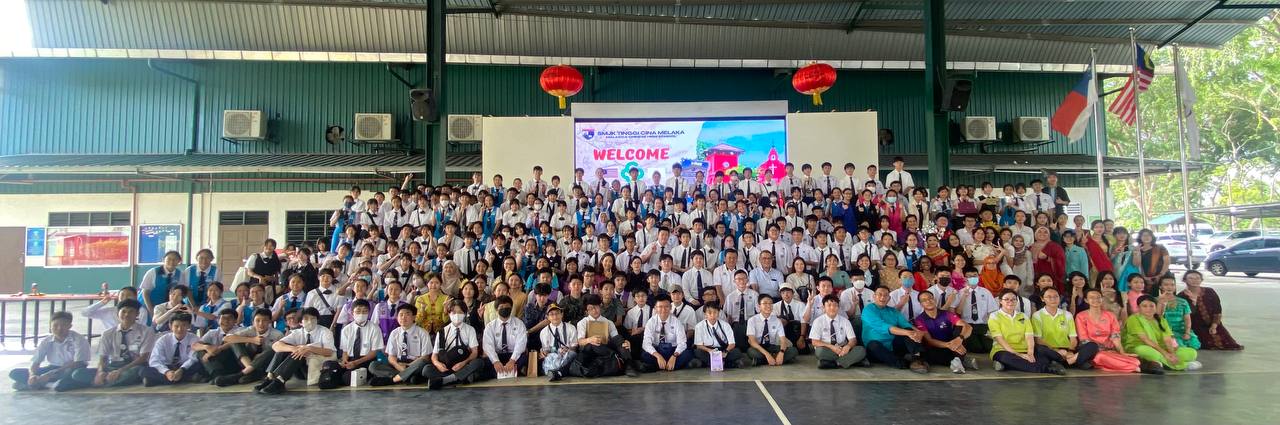 (古城版)甲华中与迎接日本夙川学院初中师生