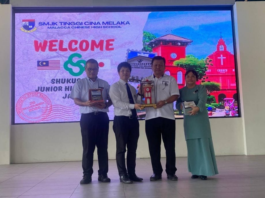 (古城版)甲华中与迎接日本夙川学院初中师生