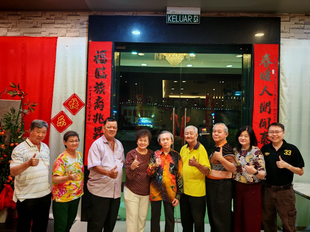 （古城版）甲派报同业公会为顾问陈厚杉伉俪接风洗尘