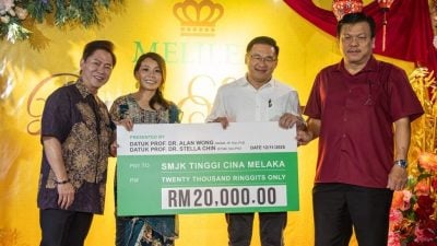 美丽乐国际集团创办人   设宴招待逾200台商