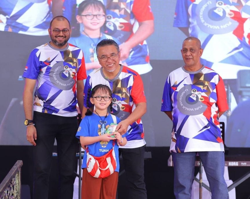 (古城版)首长:希望通过WRUR计划扩大反贪意识推广