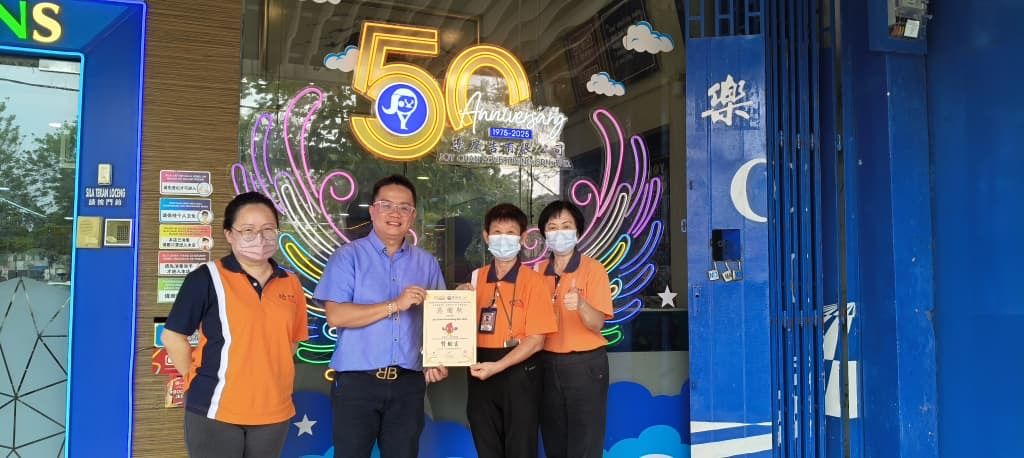 (古城第七版主文)“爱您”捐血运动嘉年华