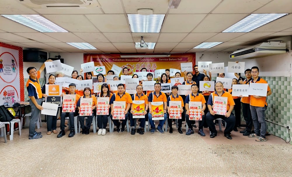 (古城第七版主文)“爱您”捐血运动嘉年华